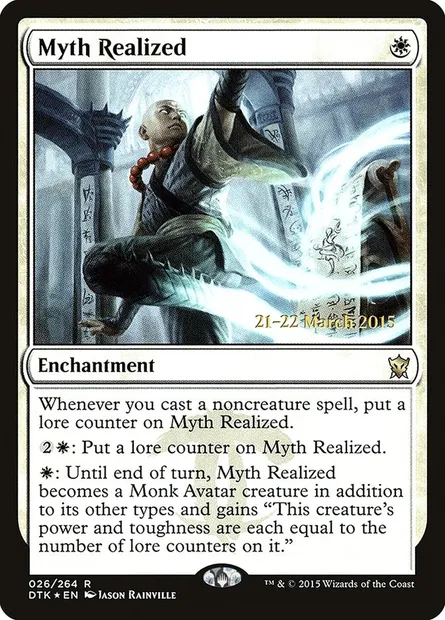 Myth Realized, Magic card PDTK 26s — Dragons of Tarkir Promos set