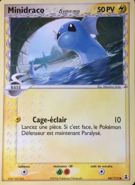 Minidraco δ, carte Pokémon DS 66 — extension EX Espèces Delta