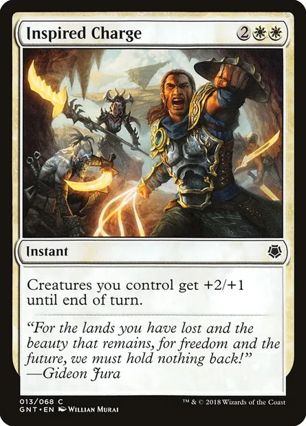 Inspired Charge, Magic card GNT 13 — Game Night set