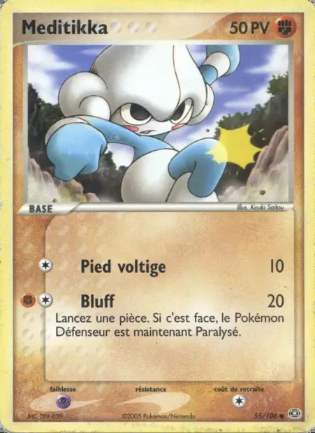 Méditikka, carte Pokémon EM 55 — extension EX Émeraude