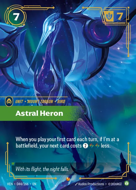 Astral Heron, carte Riftbound VEN 044 — extension Vendetta