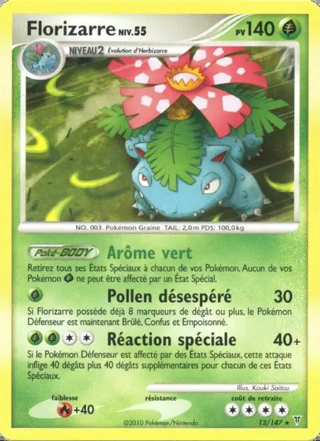 Florizarre, carte Pokémon SV 13 — extension Vainqueurs Suprêmes