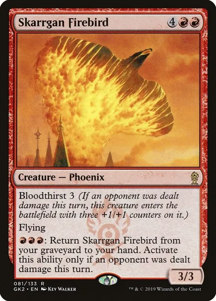 Skarrgan Firebird, Magic card GK2 81 — RNA Guild Kit set