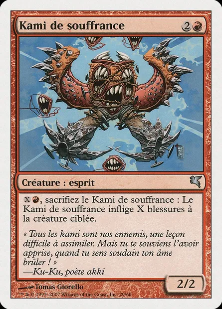 Pain Kami, Magic card PSAL C29 — Salvat 2005 set