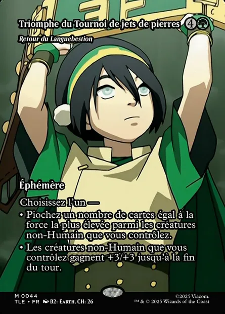 Retour du Languebestion, carte Magic TLE 44 — extension Avatar: The Last Airbender Eternal