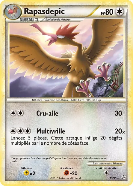 Rapasdepic, carte Pokémon UL 15 — extension Déchaînement