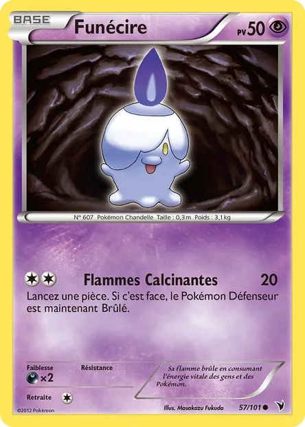 Funécire, carte Pokémon NVI 57 — extension Nobles Victoires