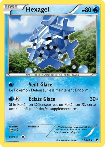 Hexagel, carte Pokémon NVI 32 — extension Nobles Victoires