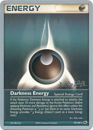 Énergie Obscurité, carte Pokémon WCD04 093-3 — extension World Championship Decks 2004