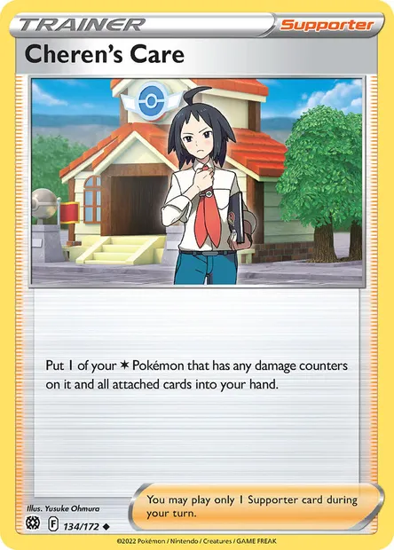 Cheren's Care, Pokémon card BRS 134 — Brilliant Stars set