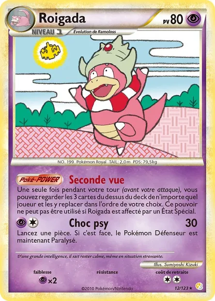 Roigada, carte Pokémon HS 12 — extension HeartGold SoulSilver