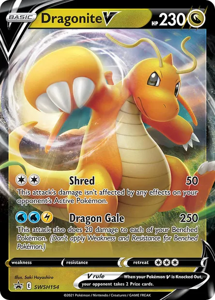 Dragonite V, Pokémon card SWSH 154 — SWSH Black Star Promos set