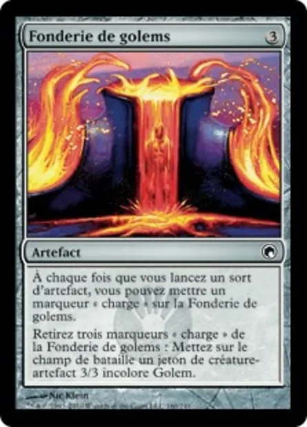 Fonderie de golems, carte Magic SOM 160 — extension Cicatrices de Mirrodin