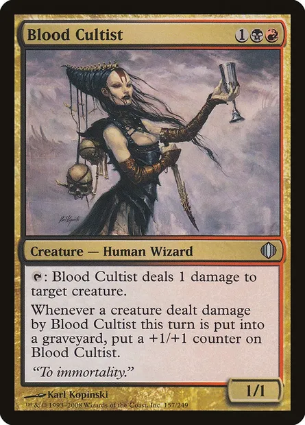 Blood Cultist, Magic card ALA 157 — Shards of Alara set