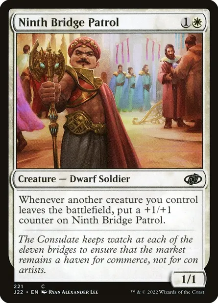 Ninth Bridge Patrol, Magic card J22 221 — Jumpstart 2022 set