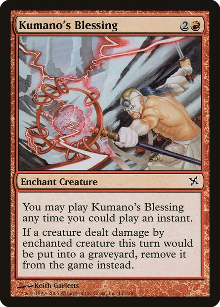 Kumano's Blessing, Magic card BOK 111 — Betrayers of Kamigawa set