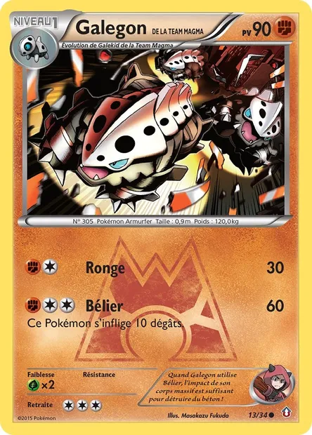 Galegon de la Team Magma, carte Pokémon DCR 13 — extension Double Danger