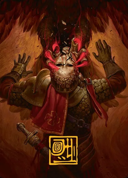 Abrade // Abrade, Magic card AINR 11 — Innistrad Remastered Art Series set