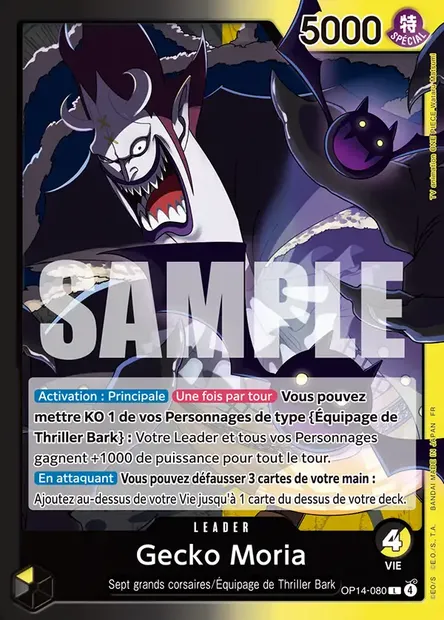 Gecko Moria, carte One Piece OP14-080 — extension LES SEPT DE LA MER D'AZUR
