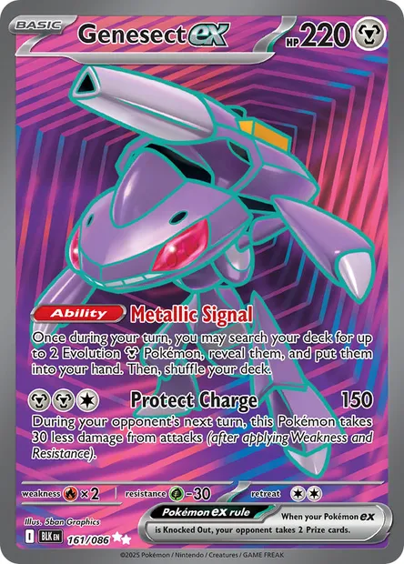 Genesect ex, Pokémon card BLK 161 — Black Bolt set