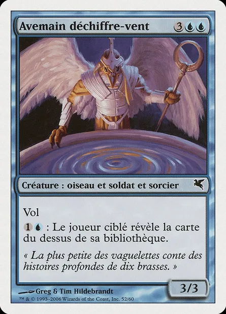 Avemain déchiffre-vent, carte Magic PSAL H52 — extension Salvat 2005