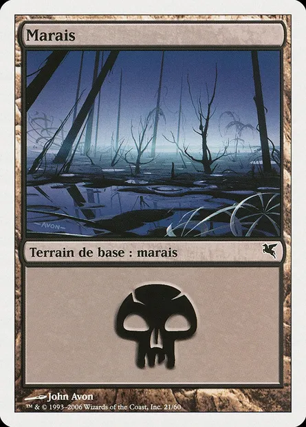 Marais, carte Magic PSAL A21 — extension Salvat 2005