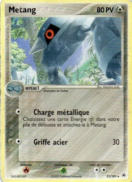 Métang, carte Pokémon HL 21 — extension EX Légendes Oubliées