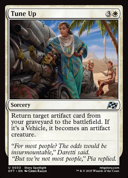 Tune Up, Magic card DFT 33 — Aetherdrift set