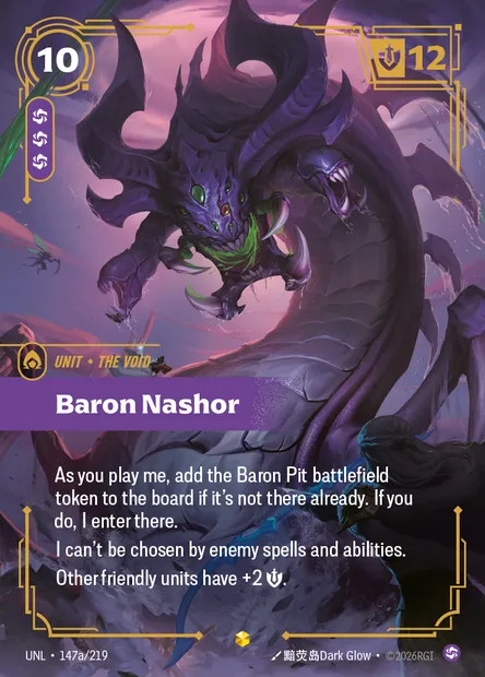 Baron Nashor, carte Riftbound UNL 147a — extension Unleashed