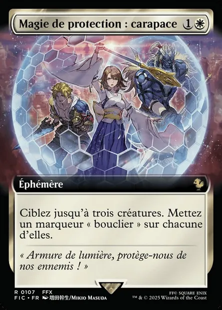 Magie de protection : carapace, carte Magic FIC 107 — extension Final Fantasy Commander