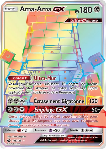 Ama-Ama GX, carte Pokémon CES 176 — extension Tempête Céleste