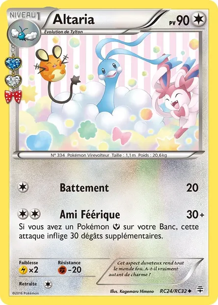Altaria, carte Pokémon GEN RC24 — extension Générations