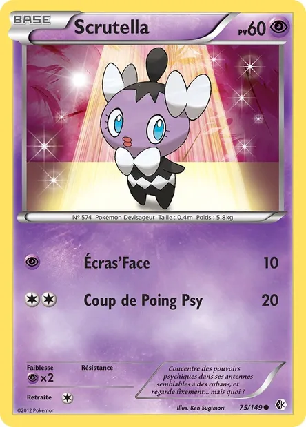 Scrutella, carte Pokémon BCR 75 — extension Frontières Franchies