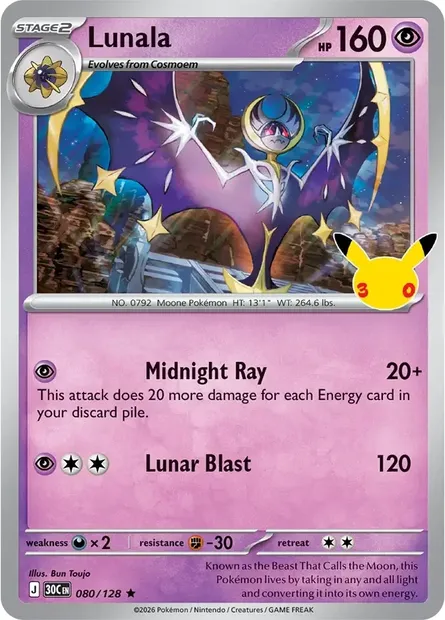 Lunala, Pokémon card 30C 080 — 30th Celebration set