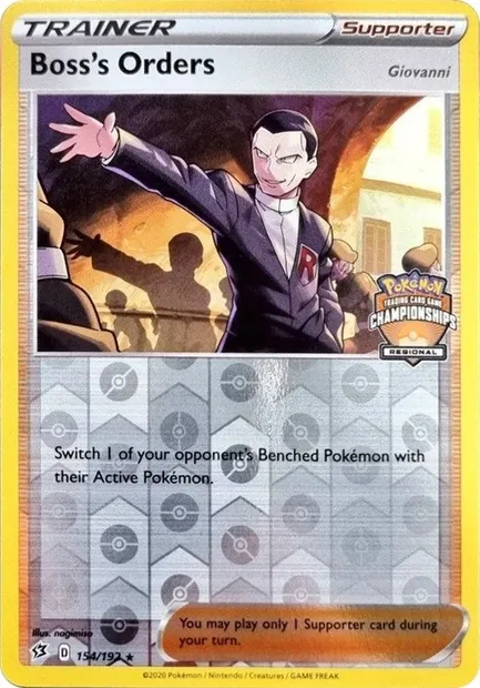 Boss's Orders - Giovanni, Pokémon card LGP 154 — League Promos set