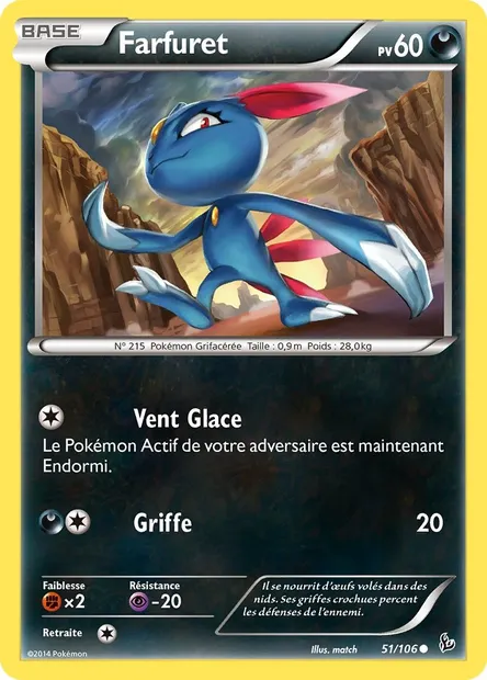Farfuret, carte Pokémon FLF 51 — extension Étincelles