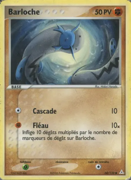 Barloche, carte Pokémon HP 60 — extension EX Fantômes Holon