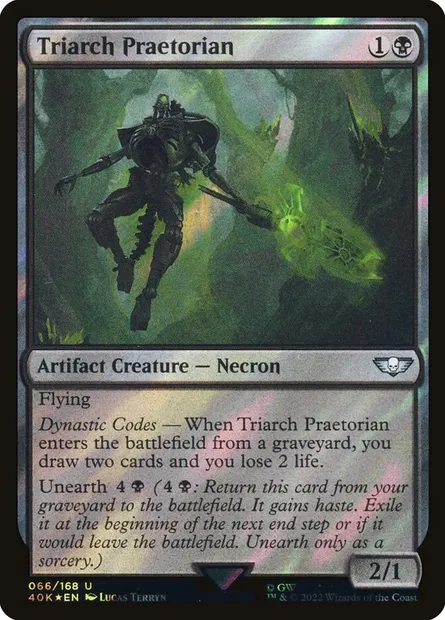 Triarch Praetorian, Magic card 40K 66★ — Warhammer 40,000 Commander set