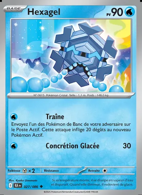 Hexagel, carte Pokémon BLK 027 — extension Foudre Noire