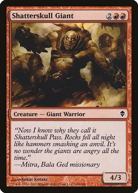 Shatterskull Giant, Magic card ZEN 148 — Zendikar set
