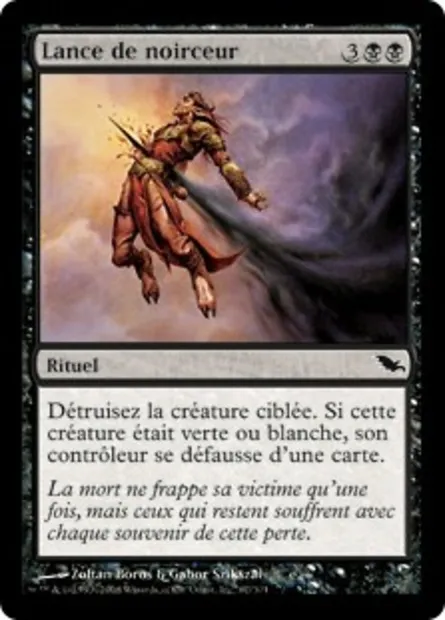 Lance de noirceur, carte Magic SHM 67 — extension Sombrelande