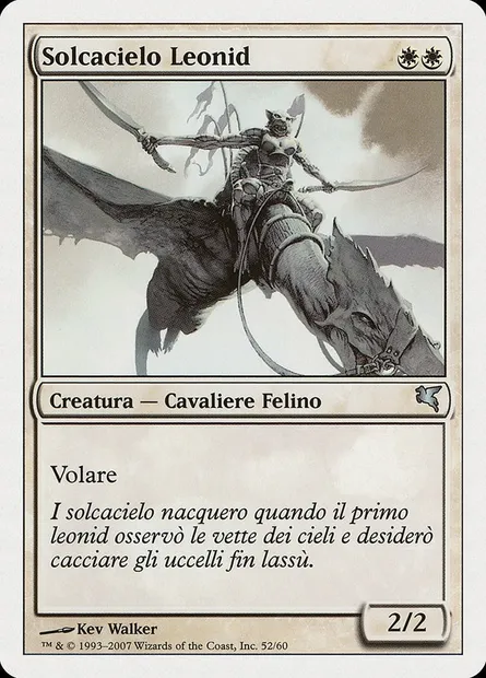 Leonin Skyhunter, Magic card PSAL L52 — Salvat 2005 set