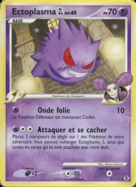 Ectoplasma GL Niv. 65, carte Pokémon RR 40 — extension Rivaux Émergeants