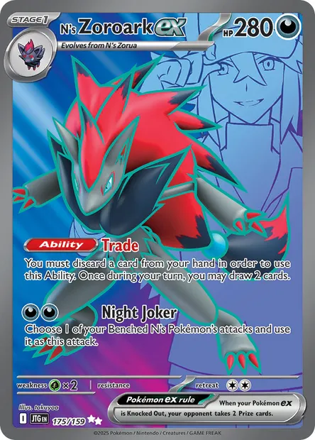 N's Zoroark ex, Pokémon card JTG 175 — Journey Together set