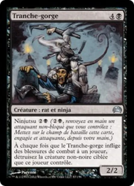 Tranche-gorge, carte Magic PC2 37 — extension Planechase 2012