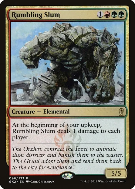 Rumbling Slum, Magic card GK2 96 — RNA Guild Kit set
