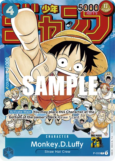 Monkey D. Luffy, carte One Piece P-033 — extension Carte promo