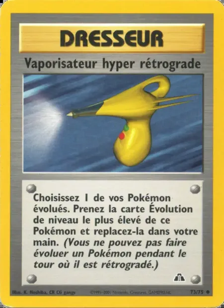 Vaporisateur hyper rétrograde, carte Pokémon ND 73 — extension Neo Discovery