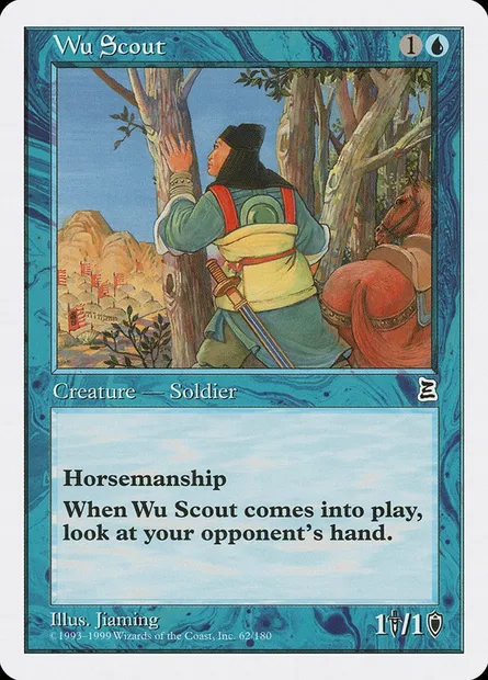 Wu Scout, Magic card PTK 62 — Portal Three Kingdoms set