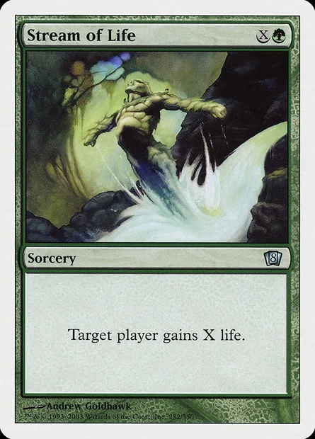 Source de vie, carte Magic 8ED 282 — extension Huitième Edition